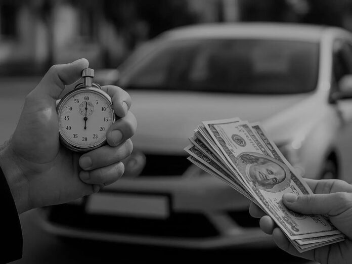 срочно продать авто